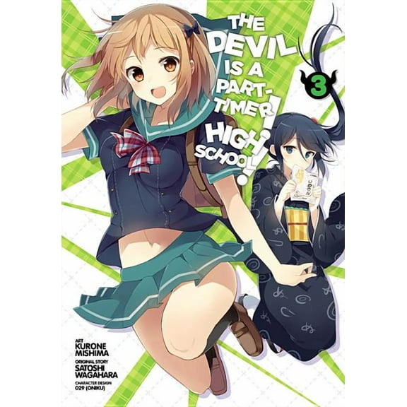 The Devil Is a Part-Timer! High School!: The Devil Is a Part-Timer! High School!, Vol. 3 (Series #3) (Paperback)