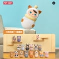 thumbnail image 2 of POP MART PUCKY Roly-Poly Kitty Series Blind Box Guess Bag Mystery Box Toys Doll Cute Anime Figure Ornaments Gift Collection, 2 of 5