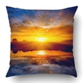 thumbnail image 1 of RYLABLUE Sunset Over Lake Pillowcase Pillow Cushion Cover 20x20 inch, 1 of 1