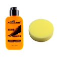 thumbnail image 1 of Auto & Leather Renovated Coating Paste Maintenance Agent, 1 of 5
