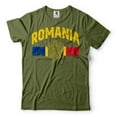 thumbnail image 4 of Mens Romania shirt Romania Patriotic Flag Shirt Romania National Tee Romanian Gifts Romanian Shirts, 4 of 6