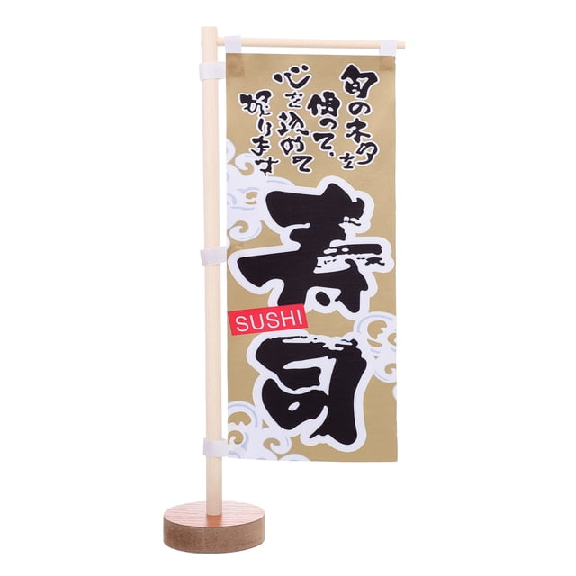 EeaseCA Japanese Mini Flag Japanese Restaurant Decoration Izakaya Dvertising Flag
