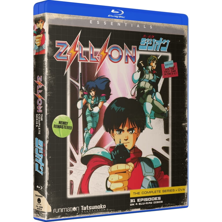Funimation Prod Zillion: The Complete Series, English Blu-ray