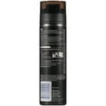 thumbnail image 7 of NIVEA MEN DEEP Clean Shave Gel with Natural Charcoal, 7 Oz Can, 7 of 7