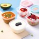 thumbnail image 1 of Caja de almacenamiento de suplementos alimenticios para niños, lonchera, vajilla de alimentación, apta para microondas, para bebés, sellada, 1 of 3