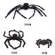 thumbnail image 1 of Araña gigante para decoración de Halloween, accesorios de felpa escalofriante para interiores y exteriores, suministros de truco de broma De Araneid grande, 1 of 4