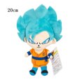thumbnail image 1 of 20cm Japón Anime Dragon Ball juguetes de peluche Super Vegeta Goku Buu figura de dibujos animados muñecas niños cumpleaños regalos Kawaii decoración de Navidad xuanjing  unisex, 1 of 2