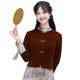 thumbnail image 4 of Nuevo estilo chino mejorado traje cheongsam para mujer otoño e invierno elegante traje de dos piezas estilo chino para niña, 4 of 4