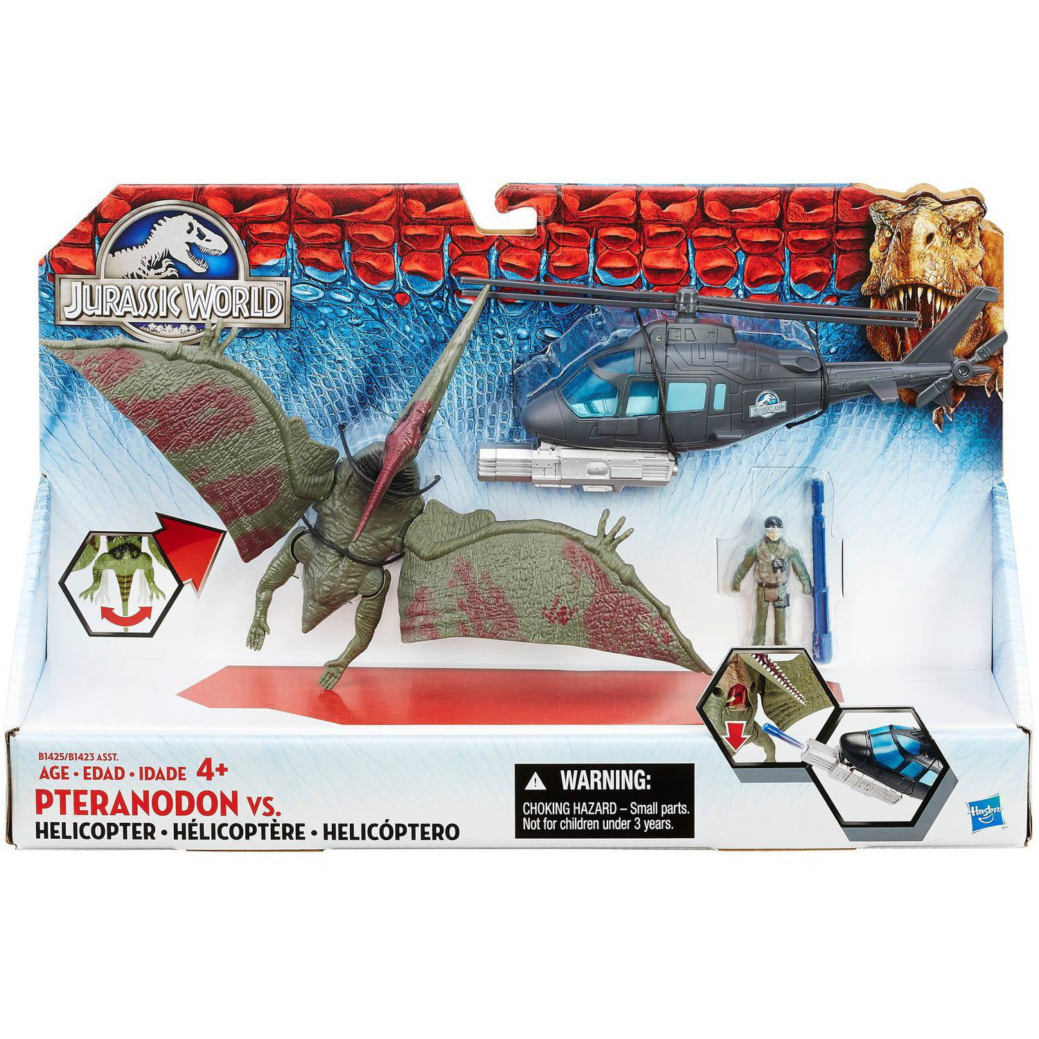 jurassic world pterodactyl toy