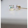 thumbnail image 5 of Mystic Topaz 5mm Round 14kt Yellow Gold Stud Earrings Neptune Garden Mercury Mist Pink Topaz, 5 of 7