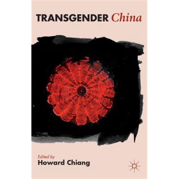 Pre-Owned Transgender China, (Hardcover)