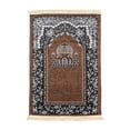 thumbnail image 3 of Muslim Prayer Rug Chenille Islamic Carpet for Yoga Worship Unique Decoration Coffee, 3 of 8