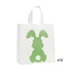 thumbnail image 2 of Bolsas de regalo de Pascua, bolsas de tela no tejida, bolsas de regalo para fiestas y festividades, bolsas de regalo de tela no tejida, 2 of 6