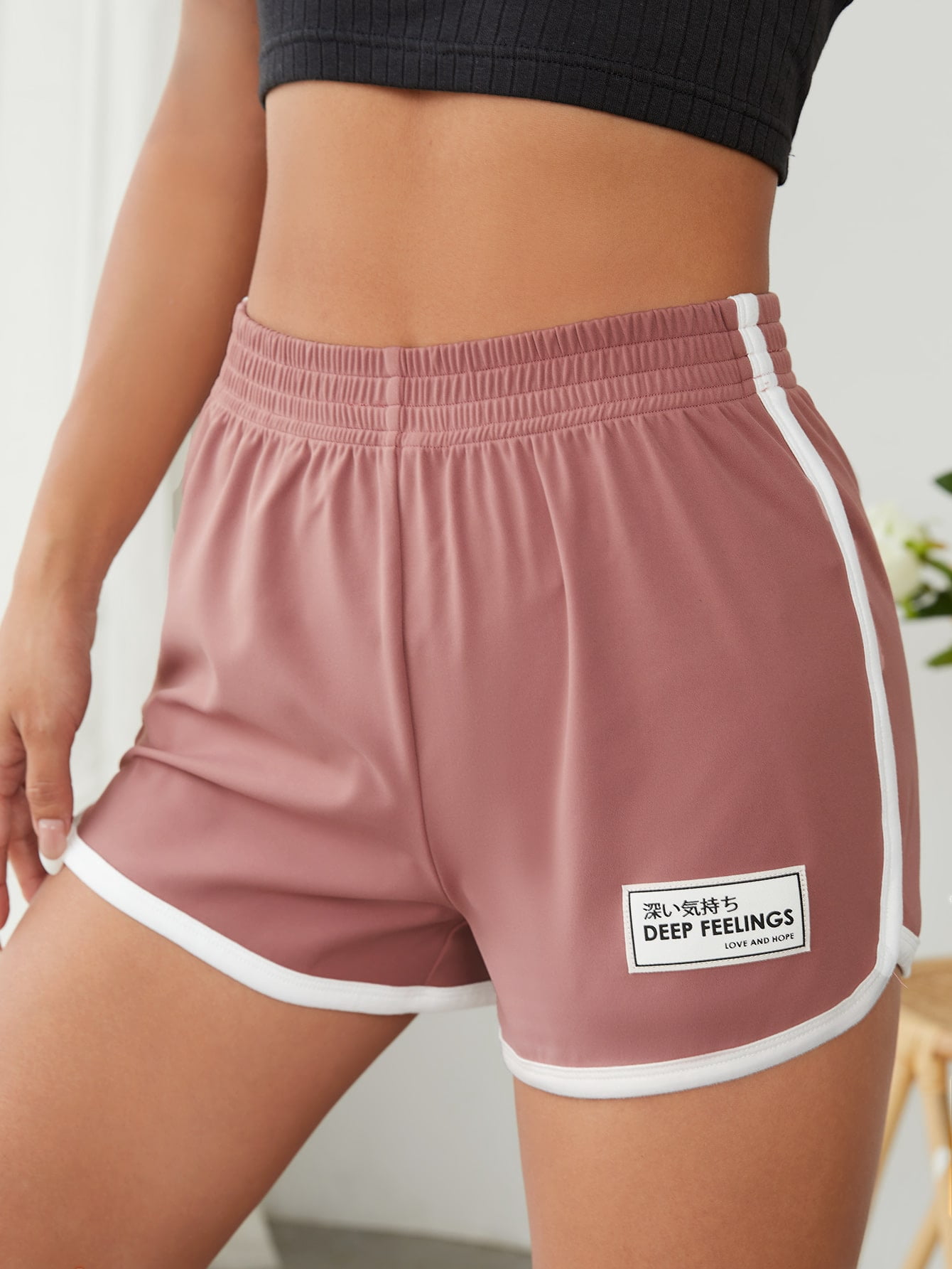 Patch Detail Contrast Binding Shorts XL 
