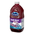 thumbnail image 2 of 2X - Ocean Spray Juice, Cranberry Grape, 64 Fl Oz Bottle, 2 of 5