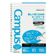 Kokuyo Loose Leaf Medium Paper Clear Pocket, A5, 20 Holes, 8 Sheets (no-891n)