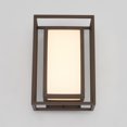 thumbnail image 2 of Artika Ghost LED Integrated Wall Light, 2 of 7