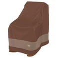 thumbnail image 1 of Duck Covers Ultimate 28" W Rocking Chair Cover, 1 of 5