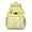 Yellow-128, variant on Cute Donut Print Waterproof Backpack - Breathable & Durable Book Bag with Chest Strap for School & Travel