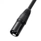 thumbnail image 4 of 2X Cable de Micrófono Estéreo de Audio Macho una XLR Macho de 6,35 mm y 1/4 de Pulgada - Cable de Micrófono de Altavoz Balanceado Macho una XLR Macho, 3 Metros, 4 of 5