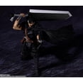 thumbnail image 3 of Figura de acción TAMASHII NATIONS Berserk Guts Berserker Armor, 3 of 9