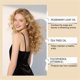thumbnail image 3 of Pisexur Belleza Maquillaje Suero capilar en spray para hombres y mujeres, aceite para el crecimiento del cabello y la barba, suave y seco, 60 mlpara mujeres y hombres, 3 of 6
