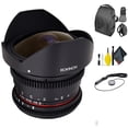 thumbnail image 1 of ROKINON 8MM T/3.8 CINE HD Nikon + Deluxe Lens Cleaning Kit Bundle, 1 of 7