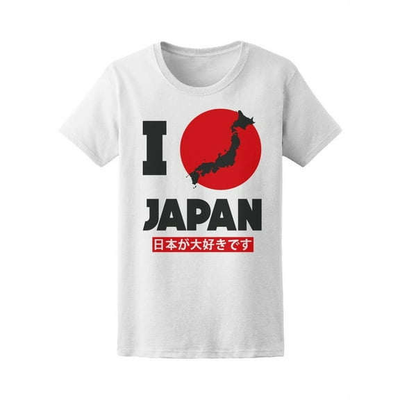 I Love Japan Japanese Letters T-Shirt Women -Image by Shutterstock, Female XX-Large