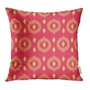 ARHOME Colorful Hi Res Design with Ikat Style Ornaments Abstract Pillowcase Cushion Cover 16x16 inch