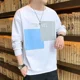 thumbnail image 4 of Camiseta estampada para hombre, sudadera con cuello redondo, sudadera azul sin capucha, estilo coreano de invierno, precio bajo, 4 of 5