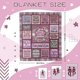 thumbnail image 5 of LHSHID Bonus Daughter Gifts Gift for Bonus Daughter Blanket Stepdaughter Gifts from Stepmom Bonus Daughter Birthday Gift Throw Blanket Bonus Daughter Gifts from Stepmom/Stepdad 60"x80", 5 of 7