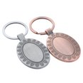 thumbnail image 1 of Llavero de metal Yuyangstore Retro Lover 2pcs, 1 of 7