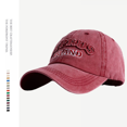 thumbnail image 1 of Dotpet Letter Embroidery Letter Adjustable Baseball Cap(Red Wine), 1 of 5