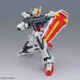 thumbnail image 3 of Gundam Entry Grade 1/144 Scale Model Kit: #10 Strike Gundam, 3 of 5