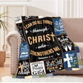 thumbnail image 2 of Yibo Lawyer Gifts for WomenLawyer Blanket Law School GiftsLawyer Graduation GiftsRetirement Birthday for Lawyer Soft Throw Blankets, 2 of 7