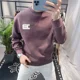 thumbnail image 2 of Sudadera con capucha de estilo Harajuku para hombre, ropa de calle divertida de lujo de invierno, estilo Y2k, estilo vintage de los años 90, tallas S, 2 of 4