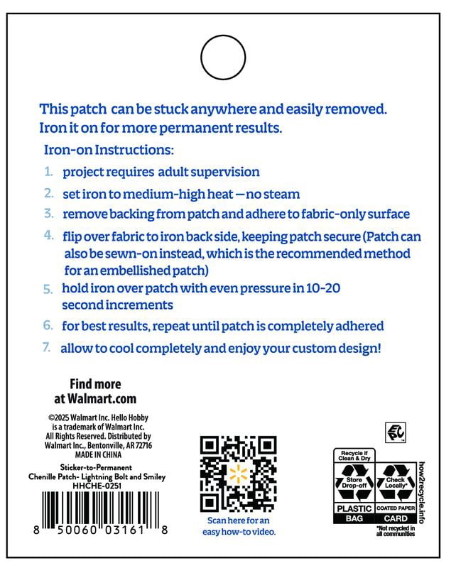 Hello Hobby Lightning Bolt and Smile Patches