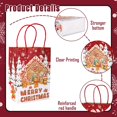 thumbnail image 3 of 24 Bolsas de Papel para Regalos Navideños JarThenaAMCS con Asas 15x8x21 cm, Paquete de 24, 3 of 7