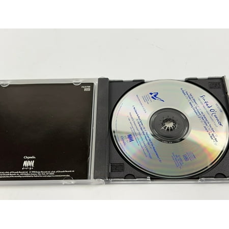 Sinéad O'Connor - I Do Not Want What I Haven't Got - Alternative - CD