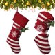 thumbnail image 1 of Medias Navideñas Hilo Linger Set258 (copo Nieve) Rojo, 1 of 9