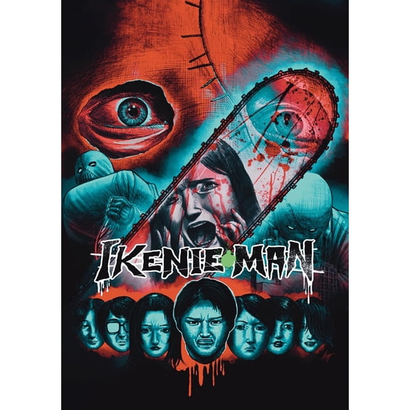 Wild Eye Releasing - Ikenie Man [DIGITAL VIDEO DISC]