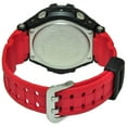 thumbnail image 3 of Men's G-Shock GA1000-4B Black Resin Analog Quartz Fashion Watch, 3 of 4