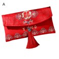 thumbnail image 2 of LCXmlly Money Envelope Red Envelope Delicate Large Capacity Lucky Pocket for Friends Money Envelope, 2 of 6