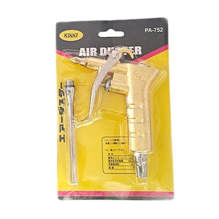 Zeiwohndc Air Guns for Compressor Air Blow Guns with Adjustable Air Nozzle Air Tools