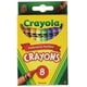 thumbnail image 1 of Crayones Crayola 8 en una Caja Paquete de 12 96 Crayones, 1 of 1