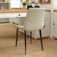thumbnail image 2 of Set of 4 Modern ‎Faux Leather Dining Chairs, PU Cushion Seat Back，Metal Legs for Kitchen Dining Room Side Chair, 2 of 6