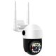 thumbnail image 1 of Luces de visión nocturna de cámara domo WiFi de 1080p para seguimiento de seguridad en el hogar al aire libre 12v, 1 of 2