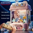thumbnail image 3 of Machine à Griffes Mini Télécommandée pour Enfants Jeu Automatique de Pièces Grue d'Arcade Jouets d'Anniversaire pour Enfants Blanc-A, 3 of 6