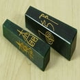 thumbnail image 2 of Reikiera Sun Sitara Tower Feng Shui Traditional 4 Reiki Healing Crystal Symbol Energy Generator, 2 of 4