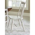 thumbnail image 1 of Liberty Furniture Oak Hill Windsor Back Side Chair, 1 of 1